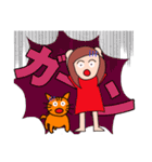 けんとみいとニャオ シリーズ1（個別スタンプ：6）