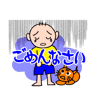 けんとみいとニャオ シリーズ1（個別スタンプ：7）