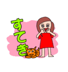 けんとみいとニャオ シリーズ1（個別スタンプ：8）