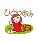 けんとみいとニャオ シリーズ1（個別スタンプ：10）