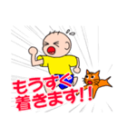 けんとみいとニャオ シリーズ1（個別スタンプ：14）
