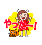 けんとみいとニャオ シリーズ1（個別スタンプ：15）