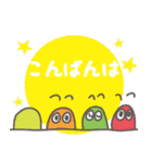 楽しい！お絵描きスタンプ2 敬語2（個別スタンプ：6）