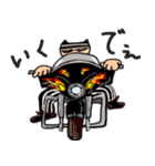 えびばでぃnekoちゃま ハーレーバイクVer（個別スタンプ：3）