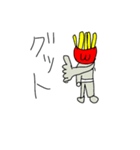 ポテトとポテト人（個別スタンプ：2）