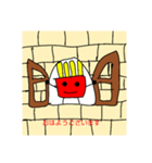 ポテトとポテト人（個別スタンプ：3）