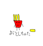 ポテトとポテト人（個別スタンプ：7）
