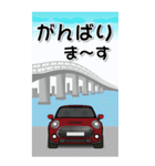 コンパクトカーBIGスタンプ2♪（個別スタンプ：15）