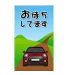 コンパクトカーBIGスタンプ2♪（個別スタンプ：17）