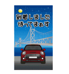 コンパクトカーBIGスタンプ2♪（個別スタンプ：28）