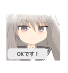 白谷カロン（個別スタンプ：7）