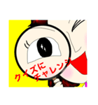 体を動かしてハッピッピー（個別スタンプ：4）
