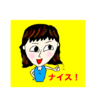 体を動かしてハッピッピー（個別スタンプ：15）