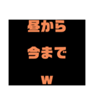 関西オヤジの独り言、お酒編（個別スタンプ：29）