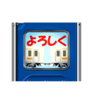 方向幕式ヘッドマーク（寝台列車 4）（個別スタンプ：4）