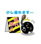 鉄丸本舗 tetsumaru head shop（個別スタンプ：24）