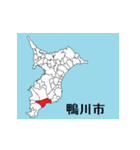 千葉県の市町村地図 その2（個別スタンプ：5）