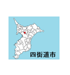 千葉県の市町村地図 その2（個別スタンプ：10）