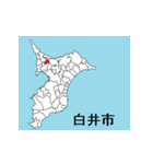 千葉県の市町村地図 その2（個別スタンプ：14）