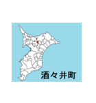 千葉県の市町村地図 その3（個別スタンプ：6）
