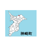 千葉県の市町村地図 その3（個別スタンプ：8）
