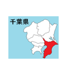 千葉県の市町村地図 その3（個別スタンプ：23）