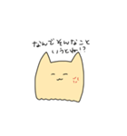 ぜんぶゆびで描いたねこ（個別スタンプ：6）