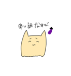 ぜんぶゆびで描いたねこ（個別スタンプ：20）