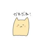 ぜんぶゆびで描いたねこ（個別スタンプ：21）