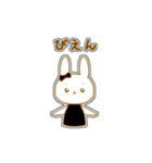 推しが尊いスタンプ (黒)（個別スタンプ：5）