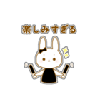 推しが尊いスタンプ (黒)（個別スタンプ：9）