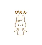 推しが尊いスタンプ (白)（個別スタンプ：5）