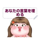 ningluk: Message Stickers (Inging1日本語（個別スタンプ：3）