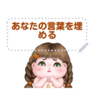 ningluk: Message Stickers (Inging1日本語（個別スタンプ：6）