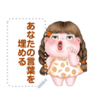 ningluk: Message Stickers (Inging1日本語（個別スタンプ：7）