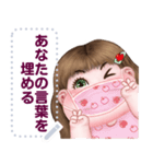 ningluk: Message Stickers (Inging1日本語（個別スタンプ：8）