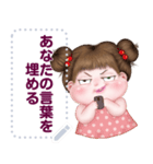 ningluk: Message Stickers (Inging1日本語（個別スタンプ：10）