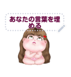 ningluk: Message Stickers (Inging1日本語（個別スタンプ：15）