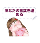 ningluk: Message Stickers (Inging1日本語（個別スタンプ：16）