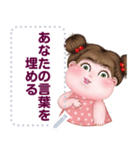 ningluk: Message Stickers (Inging1日本語（個別スタンプ：18）