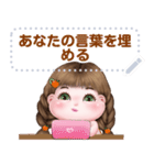 ningluk: Message Stickers (Inging1日本語（個別スタンプ：21）