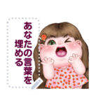 ningluk: Message Stickers (Inging1日本語（個別スタンプ：22）