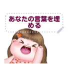 ningluk: Message Stickers (Inging1日本語（個別スタンプ：23）