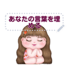 ningluk: Message Stickers (Inging1日本語（個別スタンプ：24）