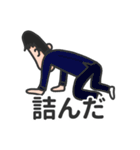 ナスマン① とりあえずスタンプ（個別スタンプ：7）
