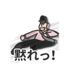 ナスマン① とりあえずスタンプ（個別スタンプ：10）