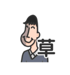 ナスマン① とりあえずスタンプ（個別スタンプ：12）