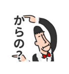 ナスマン① とりあえずスタンプ（個別スタンプ：13）
