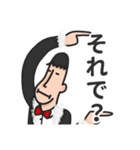 ナスマン① とりあえずスタンプ（個別スタンプ：14）