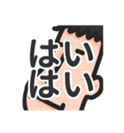 ナスマン① とりあえずスタンプ（個別スタンプ：15）